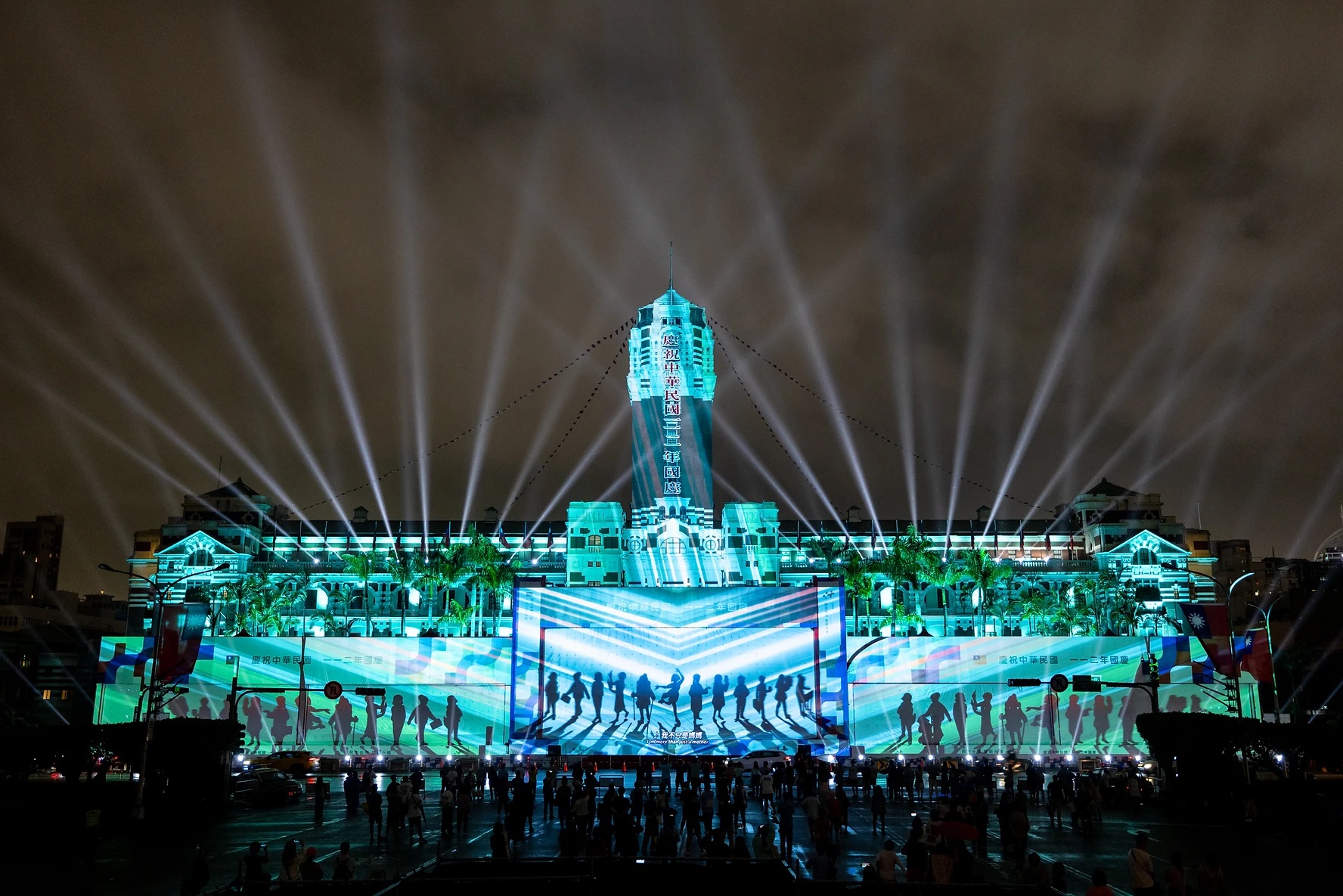 2023 致未來的她 台灣 (3)